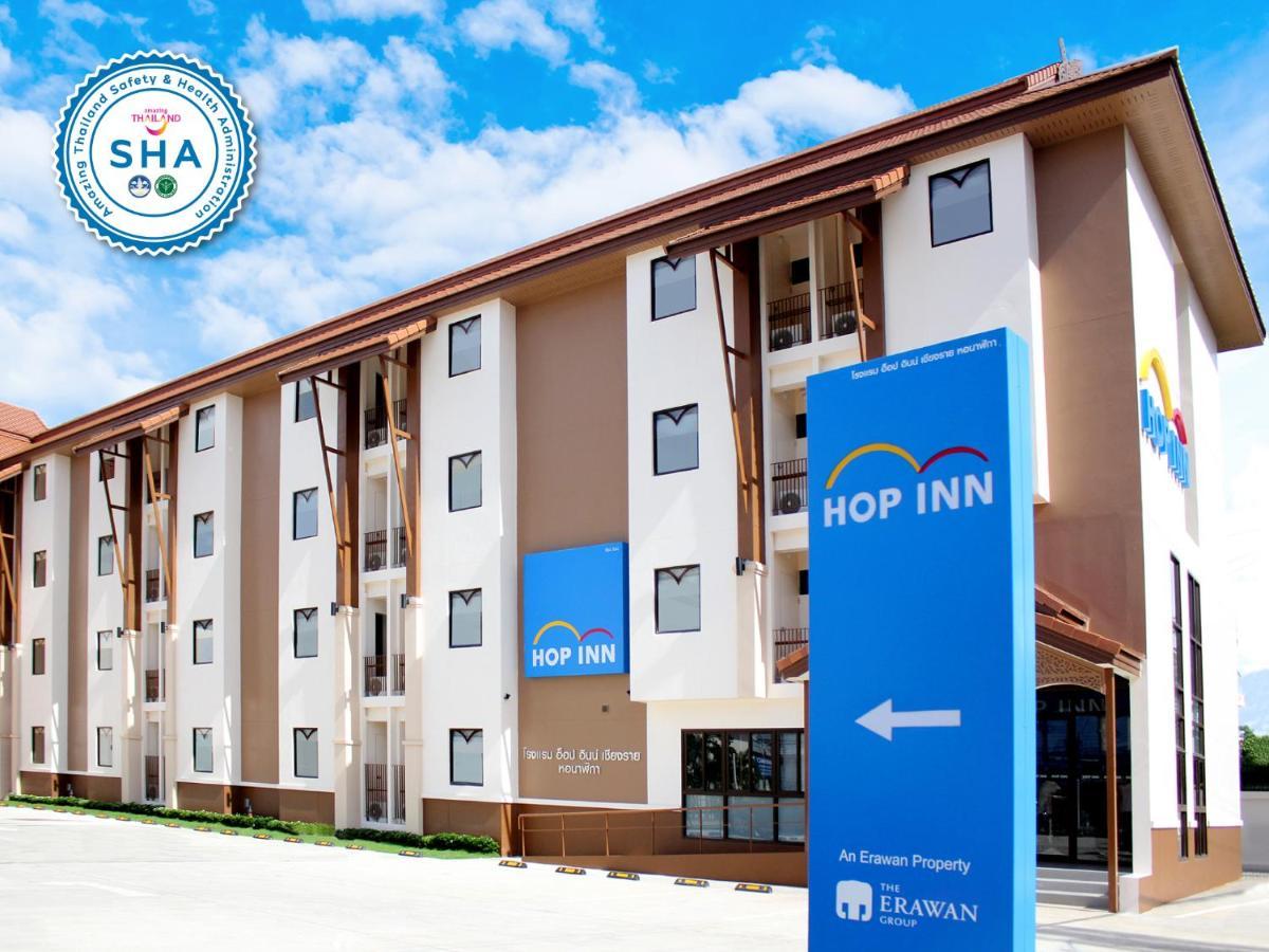 Hop Inn Chiang Rai Clock Tower Экстерьер фото